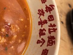 -かごしまラーメン我流風天文館本店