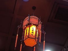 -德云社三庆园