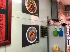 大堂-洪福米线(浣纱路店)