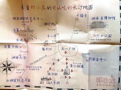 -虾小龙老长沙龙虾馆(坡子街店)