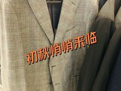 -伊势丹(现代城店)