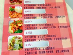 -香港银矿湾渡假酒店
