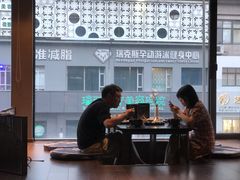 -和一料理(安阳店)