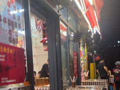 -赵美丽·重庆社区火锅·直营店(火车东站·中豪国际店)