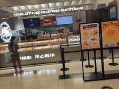 -凯德广场(武胜路店)