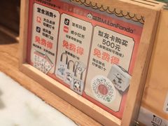 -小吊梨汤·北京菜·烤鸭(清河万象汇店)