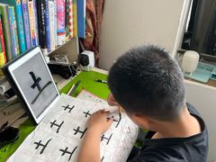 -秦汉胡同书法古筝围棋国画书院(宝地分馆)