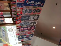 -林妈妈村·日式料理(宝山万达店)