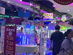 -大玩家(万达广场大连甘井子店)