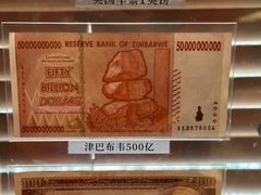 -香港鸳鸯王(西湖路店)