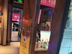 -可口香·非遗老号烧烤(南岗直营店)