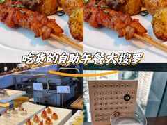 -富力丽思卡尔顿酒店·香荟全日制餐厅