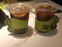 -淘蛙(广州星寰国际商业中心店)