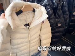 -上海波特曼丽思卡尔顿酒店
