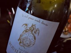 -Wine Universe 宇宙酒馆