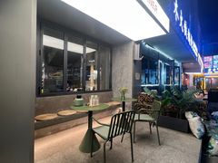 -范儿·嫂子烤肉·精致炭火烤肉(长治路店)