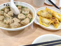 -蒋家桥饺面店(东关街店)