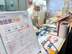 -野人先生现做冰淇淋(西安赛格店)