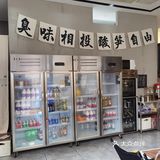 螺蛳粉火锅劲爆|太酸爽