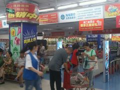 -物美超市(三里河店)