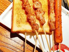 -辣尚瘾·烤鱼·新川菜(交大直营店)