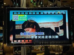 -乐潮汇时尚量贩式KTV(嘉业国际城购物中心店)