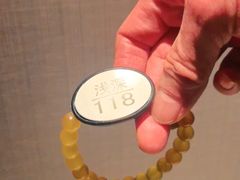 -浅深(世茂滨江精品店)
