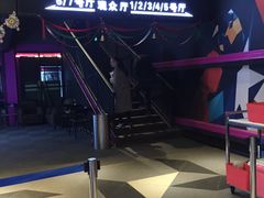 -星美国际影城(蓝湾店)