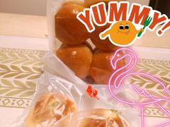 -子情贝诺·面包蛋糕(绿海湾店)