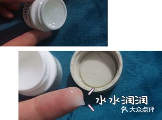 偶然的机会在淘宝上入手了红地球水动力保湿霜