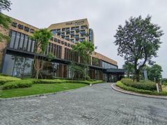 -成都蒲江花样年福朋喜来登度假酒店·宜客乐西餐厅