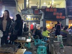 -杨婆婆烤肉(文昌阁店)