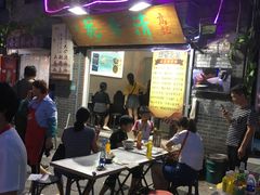 门面-高记清香园绝味不翻汤