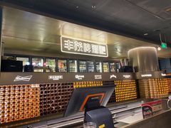 -丰茂烤串(港旅店)