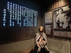 -沈阳“九·一八”历史博物馆