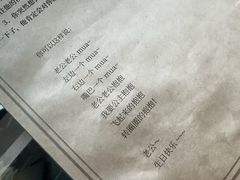 -剧狐剧本杀·月球探案馆(人民广场1号店)