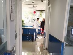 -宠福鑫动物医院(立水桥分院)