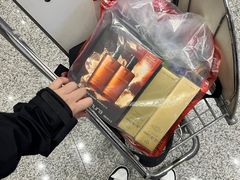 -日上免税店(三径路t3店)