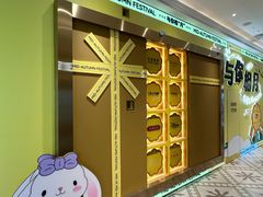 -杭州大厦LSE城市生活超市(杭州大厦店)