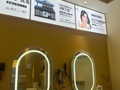 -万达广场(南宁青秀店)