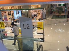 -巴黎春天(浦建店)