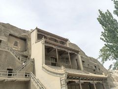 -敦煌市博物馆