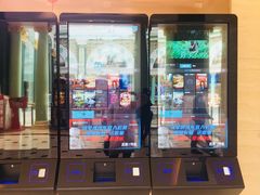 -AMG海上明珠影城(上海环球港RealDCinema店)