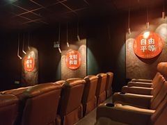 -金熊国际影城(益庄店)