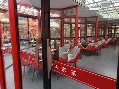 -老山东·山东菜(鲁菜名店)