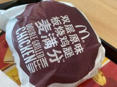 -麦当劳(三亚凤凰机场店)
