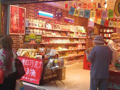 门面-秋林·里道斯(西七道街店)