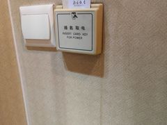 -北京饭店