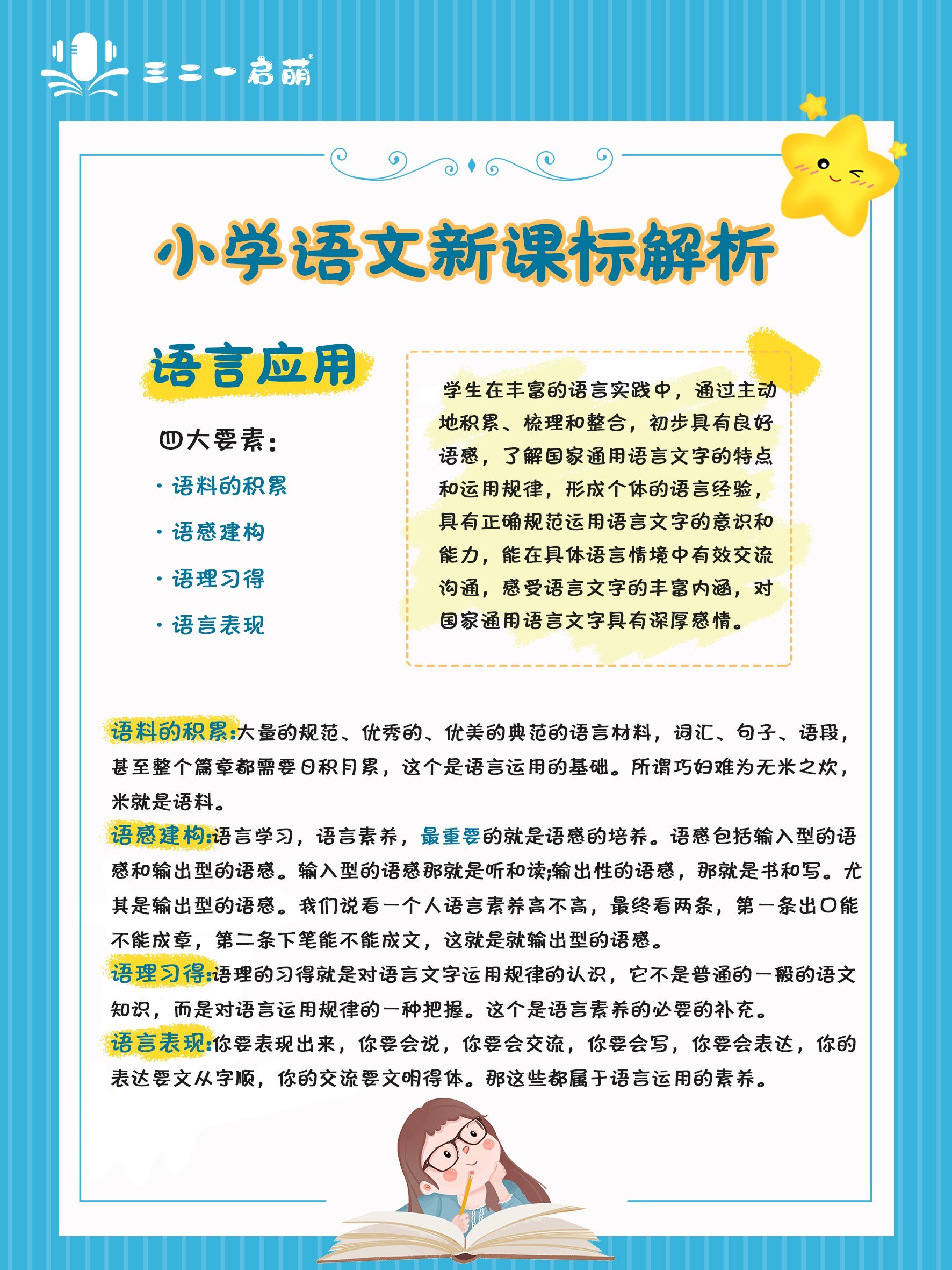 https://qcloud.dpfile.com/pc/vmUSmf1aNnLq_XRBRNUlDjMgXj5-LpqjJ0D-aSSC4854mNsO6zG_3lqz9EsF96AlY0q73sB2DyQcgmKUxZFQtw.jpg