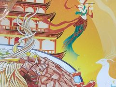 -西部马华清真兰州牛肉面·烧烤夜市(三里河店)